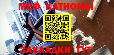 MDMA Бузулук