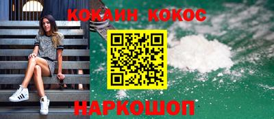 MDMA Бузулук