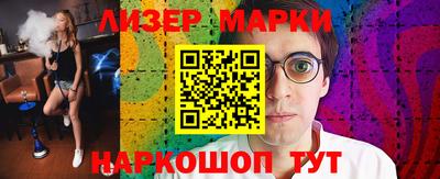 MDMA Бузулук