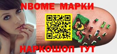 кокаин Бугуруслан