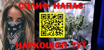 MDMA Бузулук
