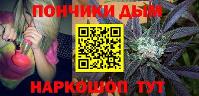 кокаин Бугуруслан