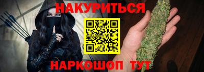 MDMA Бузулук