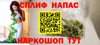 кокаин Бугуруслан