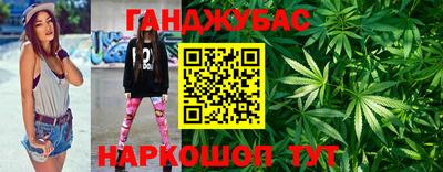 MDMA Бузулук