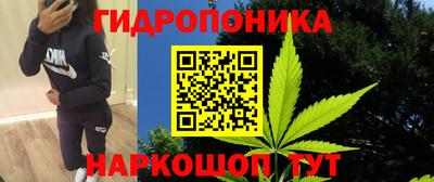 кокаин Бугуруслан