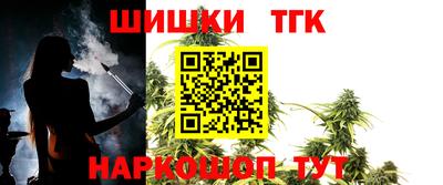 MDMA Бузулук