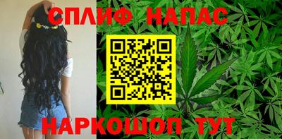 MDMA Бузулук