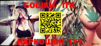 прущая мука Будённовск