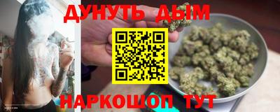 кокаин Бугуруслан