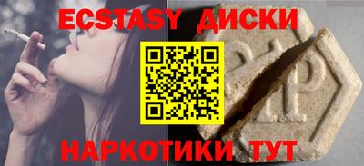 прущая мука Будённовск