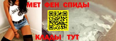 MDMA Бузулук