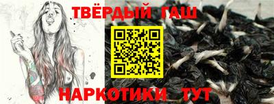 MDMA Бузулук