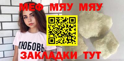 кокаин Бугуруслан